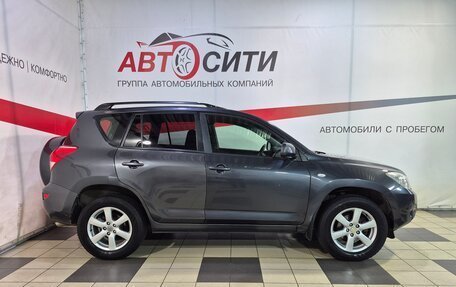 Toyota RAV4, 2005 год, 989 000 рублей, 8 фотография