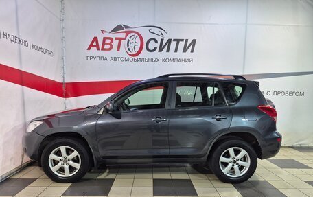 Toyota RAV4, 2005 год, 989 000 рублей, 4 фотография