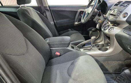 Toyota RAV4, 2005 год, 989 000 рублей, 12 фотография