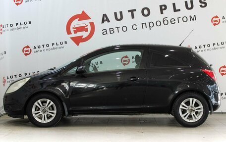 Opel Corsa D, 2008 год, 649 000 рублей, 5 фотография