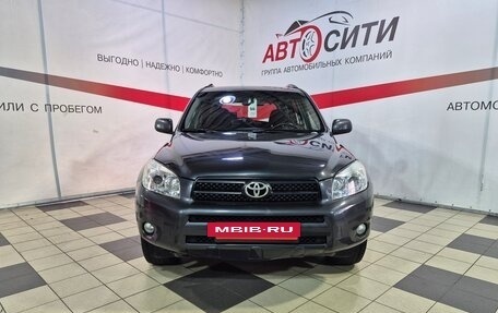 Toyota RAV4, 2005 год, 989 000 рублей, 2 фотография