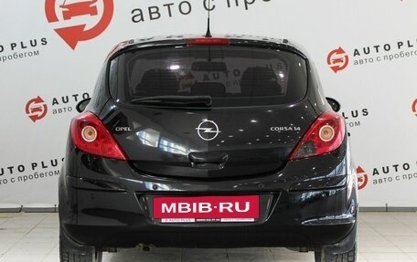 Opel Corsa D, 2008 год, 649 000 рублей, 4 фотография