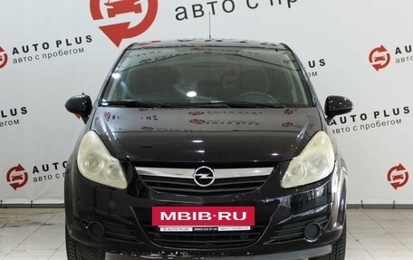Opel Corsa D, 2008 год, 649 000 рублей, 3 фотография