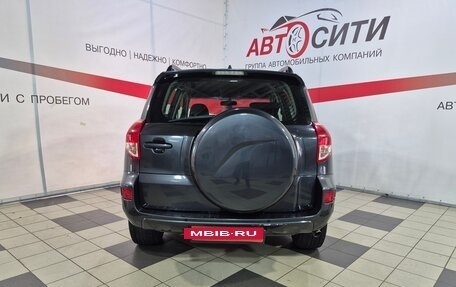 Toyota RAV4, 2005 год, 989 000 рублей, 6 фотография