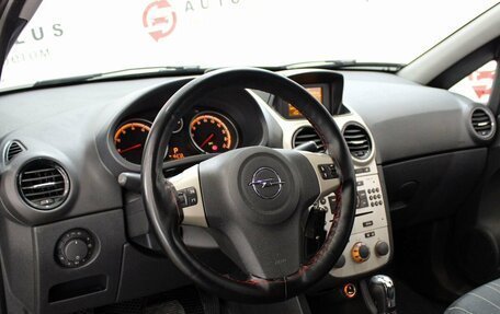 Opel Corsa D, 2008 год, 649 000 рублей, 7 фотография