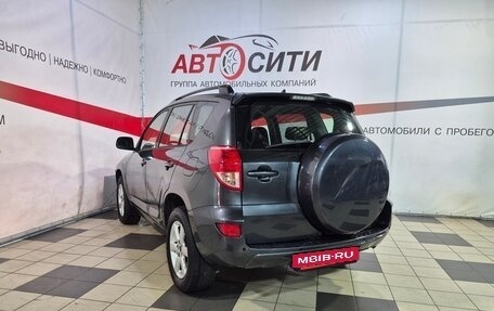 Toyota RAV4, 2005 год, 989 000 рублей, 5 фотография