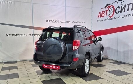 Toyota RAV4, 2005 год, 989 000 рублей, 7 фотография