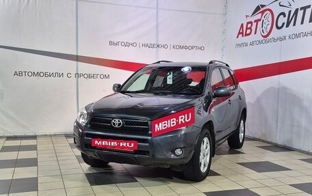 Toyota RAV4, 2005 год, 989 000 рублей, 3 фотография