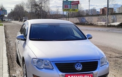 Volkswagen Passat B6, 2008 год, 539 000 рублей, 1 фотография