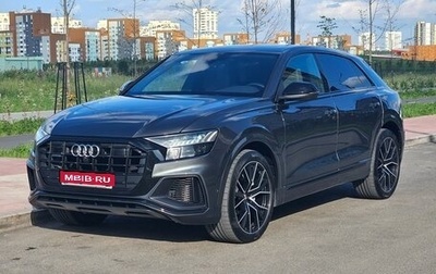 Audi Q8 I, 2019 год, 7 500 000 рублей, 1 фотография