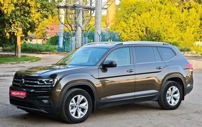 Volkswagen Teramont I, 2019 год, 3 850 000 рублей, 1 фотография