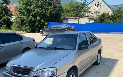 Chery Amulet (A15) I, 2007 год, 230 000 рублей, 1 фотография
