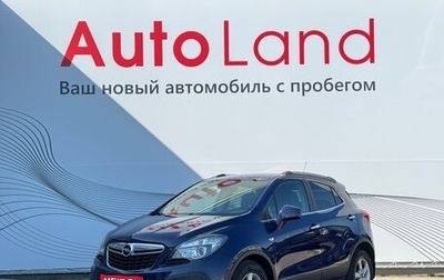 Opel Mokka I, 2013 год, 1 200 000 рублей, 1 фотография
