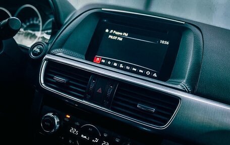 Mazda CX-5 II, 2016 год, 2 100 000 рублей, 12 фотография