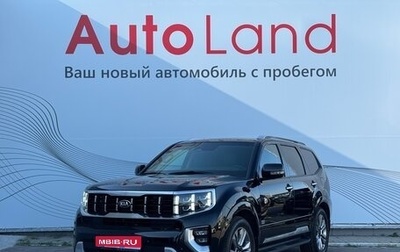 KIA Mohave I, 2020 год, 3 990 000 рублей, 1 фотография