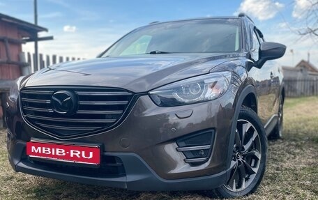 Mazda CX-5 II, 2016 год, 2 100 000 рублей, 6 фотография