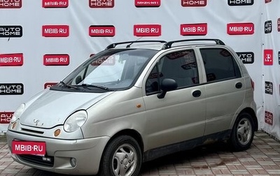 Daewoo Matiz I, 2008 год, 190 000 рублей, 1 фотография