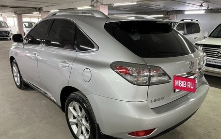Lexus RX III, 2010 год, 1 950 000 рублей, 8 фотография
