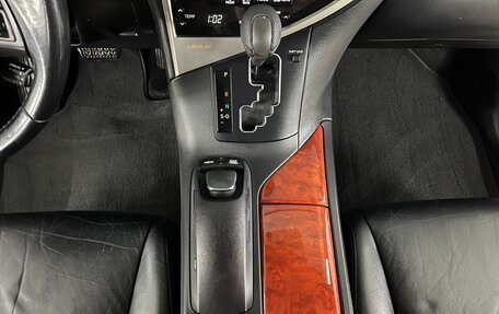 Lexus RX III, 2010 год, 1 950 000 рублей, 16 фотография