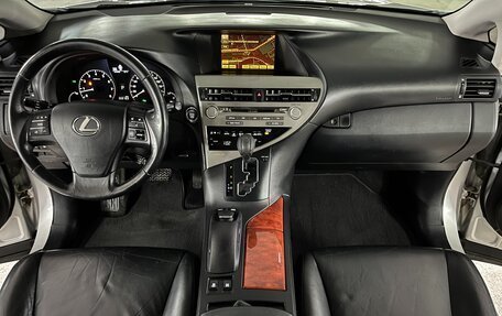 Lexus RX III, 2010 год, 1 950 000 рублей, 17 фотография