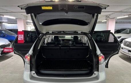 Lexus RX III, 2010 год, 1 950 000 рублей, 24 фотография