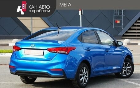 Hyundai Solaris II рестайлинг, 2017 год, 1 121 000 рублей, 2 фотография