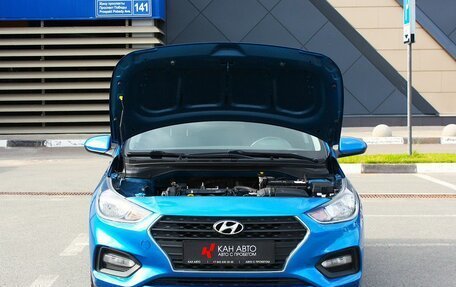 Hyundai Solaris II рестайлинг, 2017 год, 1 121 000 рублей, 12 фотография