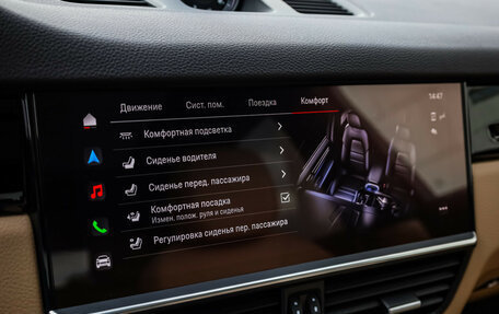 Porsche Cayenne III, 2021 год, 9 660 000 рублей, 23 фотография
