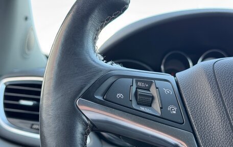 Opel Mokka I, 2013 год, 1 200 000 рублей, 12 фотография