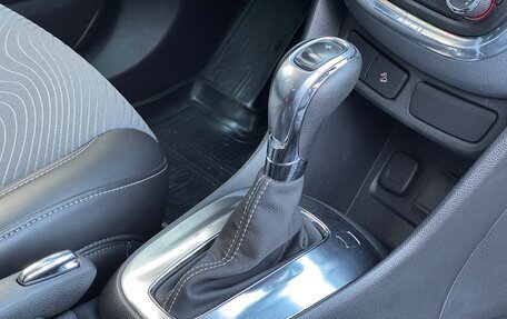 Opel Mokka I, 2013 год, 1 200 000 рублей, 19 фотография