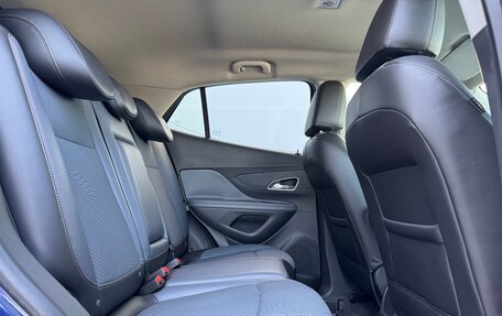 Opel Mokka I, 2013 год, 1 200 000 рублей, 16 фотография