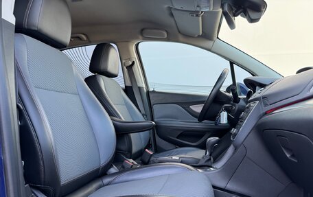 Opel Mokka I, 2013 год, 1 200 000 рублей, 15 фотография
