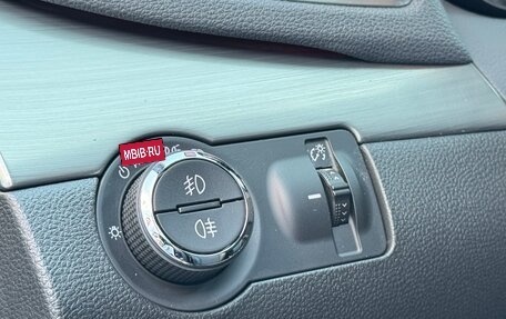 Opel Mokka I, 2013 год, 1 200 000 рублей, 22 фотография