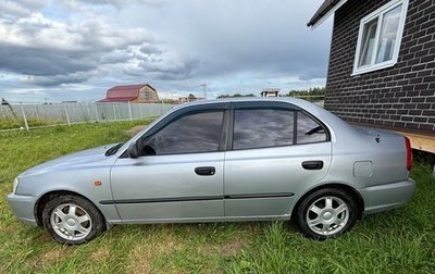 Hyundai Accent II, 2008 год, 390 000 рублей, 1 фотография