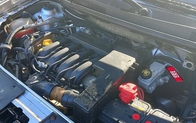 Renault Logan II, 2014 год, 900 000 рублей, 1 фотография