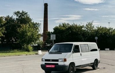 Volkswagen Transporter T4, 1997 год, 590 000 рублей, 1 фотография