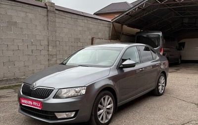 Skoda Octavia, 2015 год, 1 250 000 рублей, 1 фотография