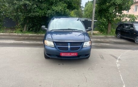 Dodge Caravan IV, 2001 год, 310 000 рублей, 1 фотография