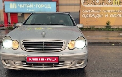 Mercedes-Benz C-Класс, 2004 год, 725 000 рублей, 1 фотография