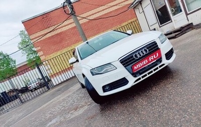 Audi A4, 2008 год, 749 000 рублей, 1 фотография