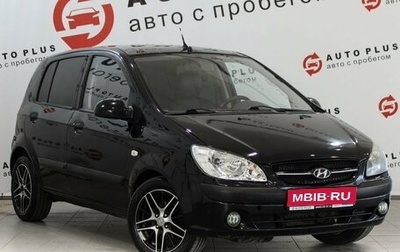 Hyundai Getz I рестайлинг, 2006 год, 499 000 рублей, 1 фотография