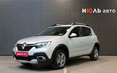 Renault Sandero II рестайлинг, 2018 год, 1 199 000 рублей, 1 фотография