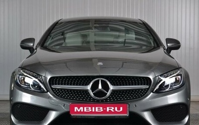 Mercedes-Benz C-Класс, 2016 год, 3 300 000 рублей, 1 фотография