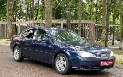 Ford Mondeo III, 2003 год, 365 000 рублей, 1 фотография