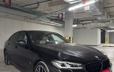 BMW 5 серия, 2020 год, 5 950 000 рублей, 1 фотография