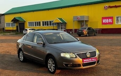 Volkswagen Passat B6, 2008 год, 720 000 рублей, 1 фотография