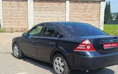 Ford Mondeo III, 2006 год, 315 000 рублей, 1 фотография