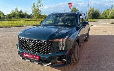 GAC GS8, 2023 год, 3 700 000 рублей, 1 фотография