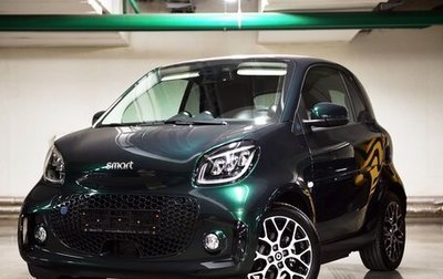 Smart Fortwo III, 2023 год, 3 200 000 рублей, 1 фотография