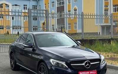Mercedes-Benz C-Класс, 2014 год, 1 790 000 рублей, 1 фотография